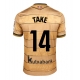 Real Sociedad Takefusa Kubo #14 Replike Gostujuci Dres 2024-25 Kratak Rukav